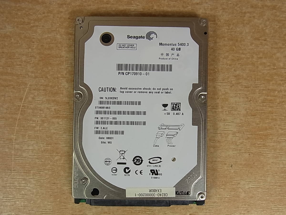 B/563 Seagate Seagate  2.5-inch HDD 40GB SATA 5400rpm  ST940814AS  Used