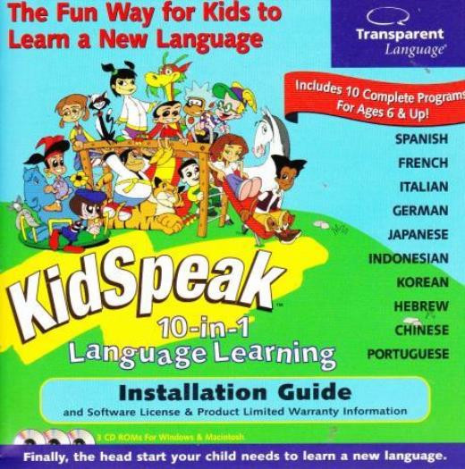 KidSpeak 10-in-1 PC MAC CD learn hebrew german french korean spanish languages