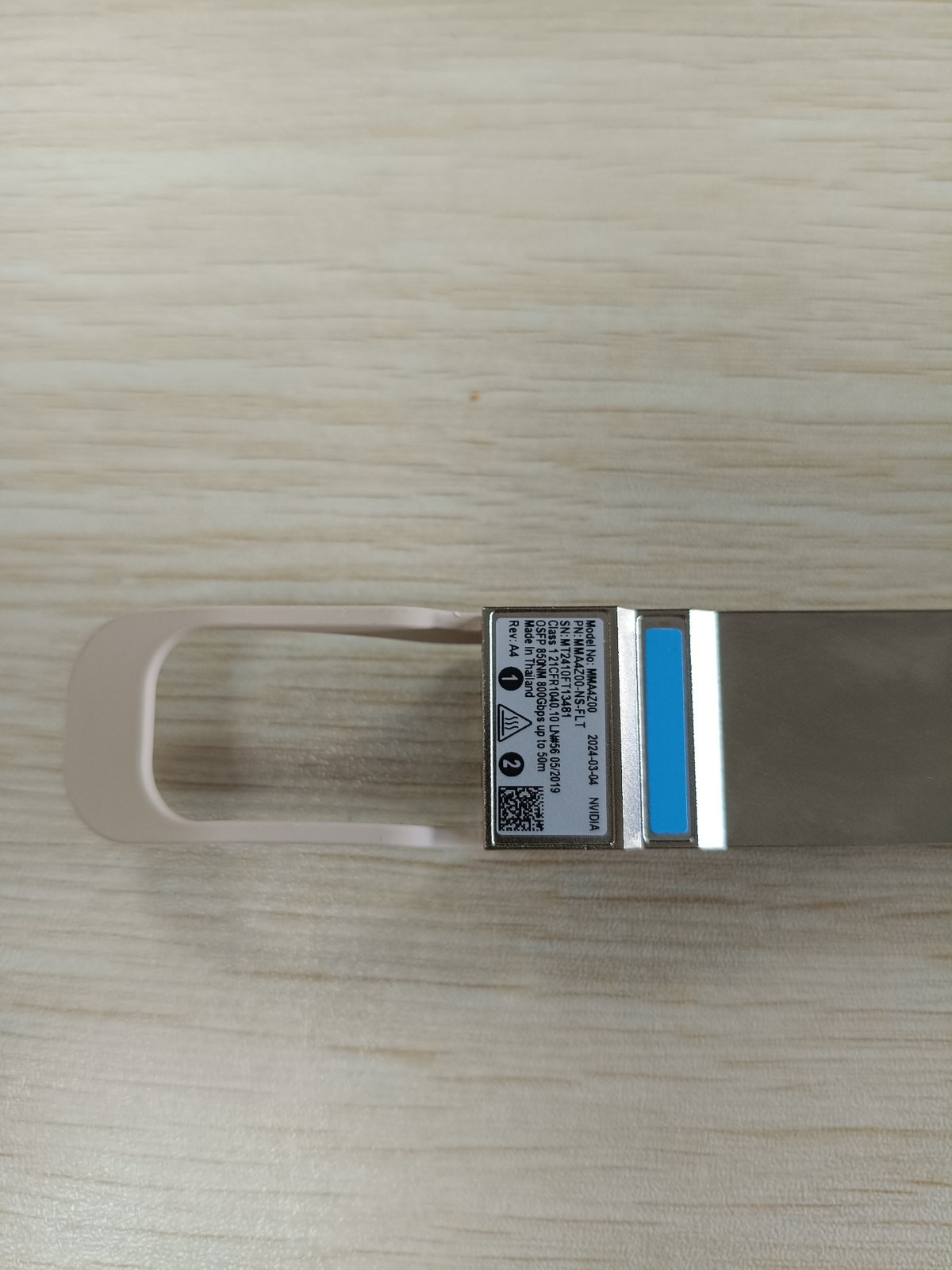 1PC NVIDIA MMA4Z00-NS-FLT OSFP 800G 850nm 50m Transceivers with Special Offer