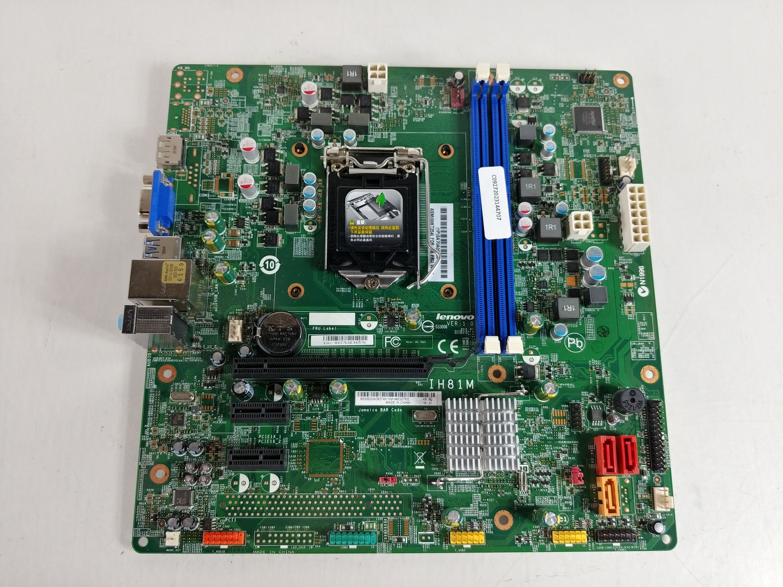 Lot of 5 Lenovo ThinkCentre E73 Intel LGA 1150 DDR3 Desktop Motherboard 00KT254
