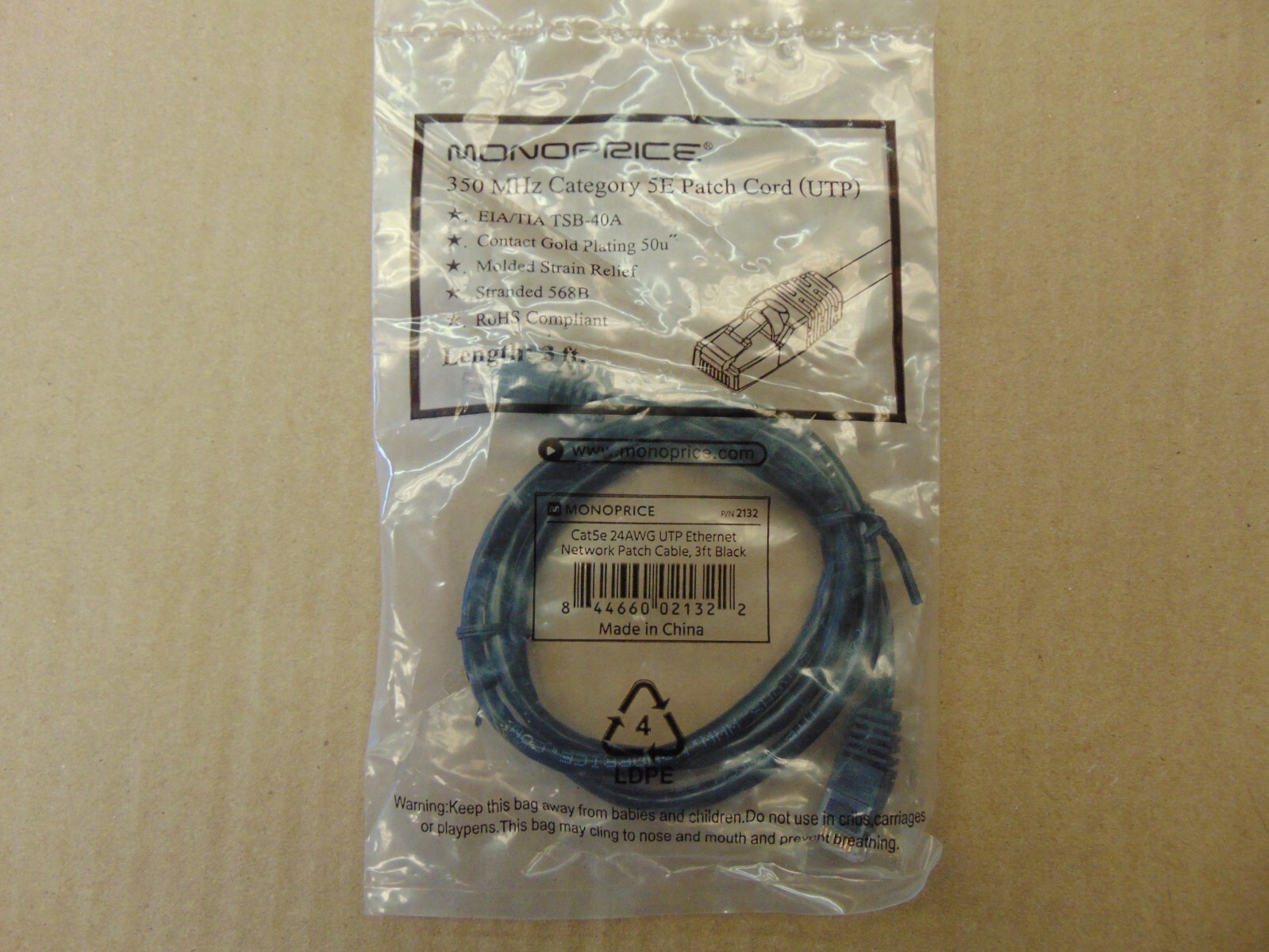 MONOPRICE 3FT CABLE EIATIA TSB-40A