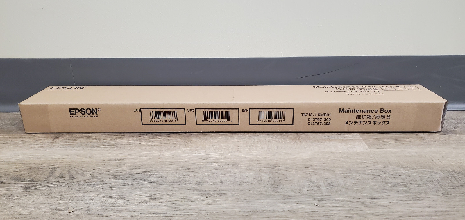 Genuine OEM T6713 LXMB01 Epson Maintenance Kit Box LX-10000F LX-7000F WF-C17590