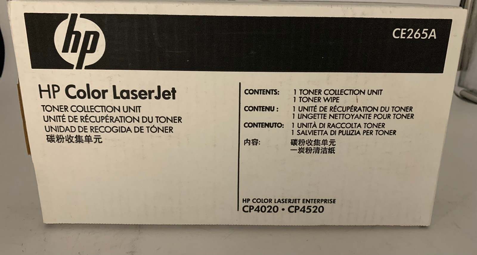 Genuine HP CE265A (CC493-67913) Toner Collection Unit, OEM