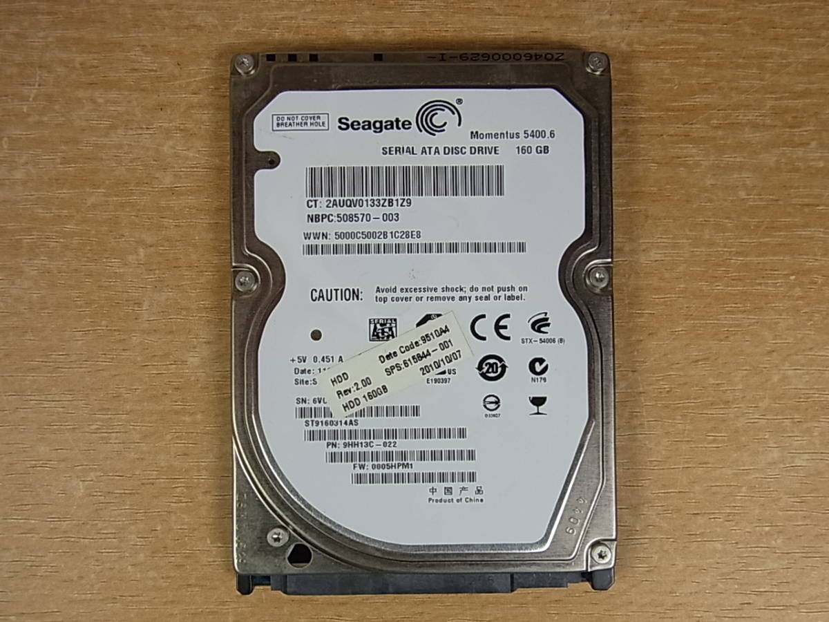 A/794 Seagate 2.5-inch HDD (Hard Disk) 160GB SATA300 5400rpm HM161GI Used