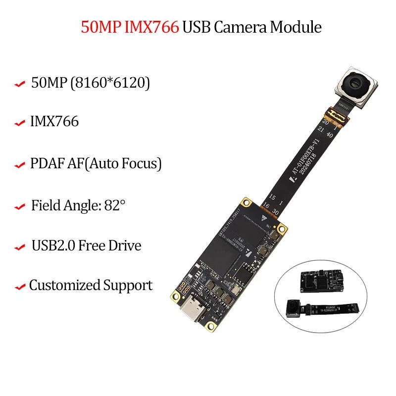 50MP HD 30fps USB Camera Module PDAF Autofocus AF 82° No-distortion Webcam
