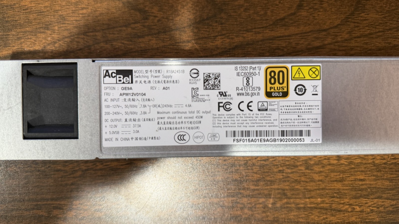 R1BA2451B ACBEL POLYTECH R1BA2451B SERVER POWER SUPPLY - 450W