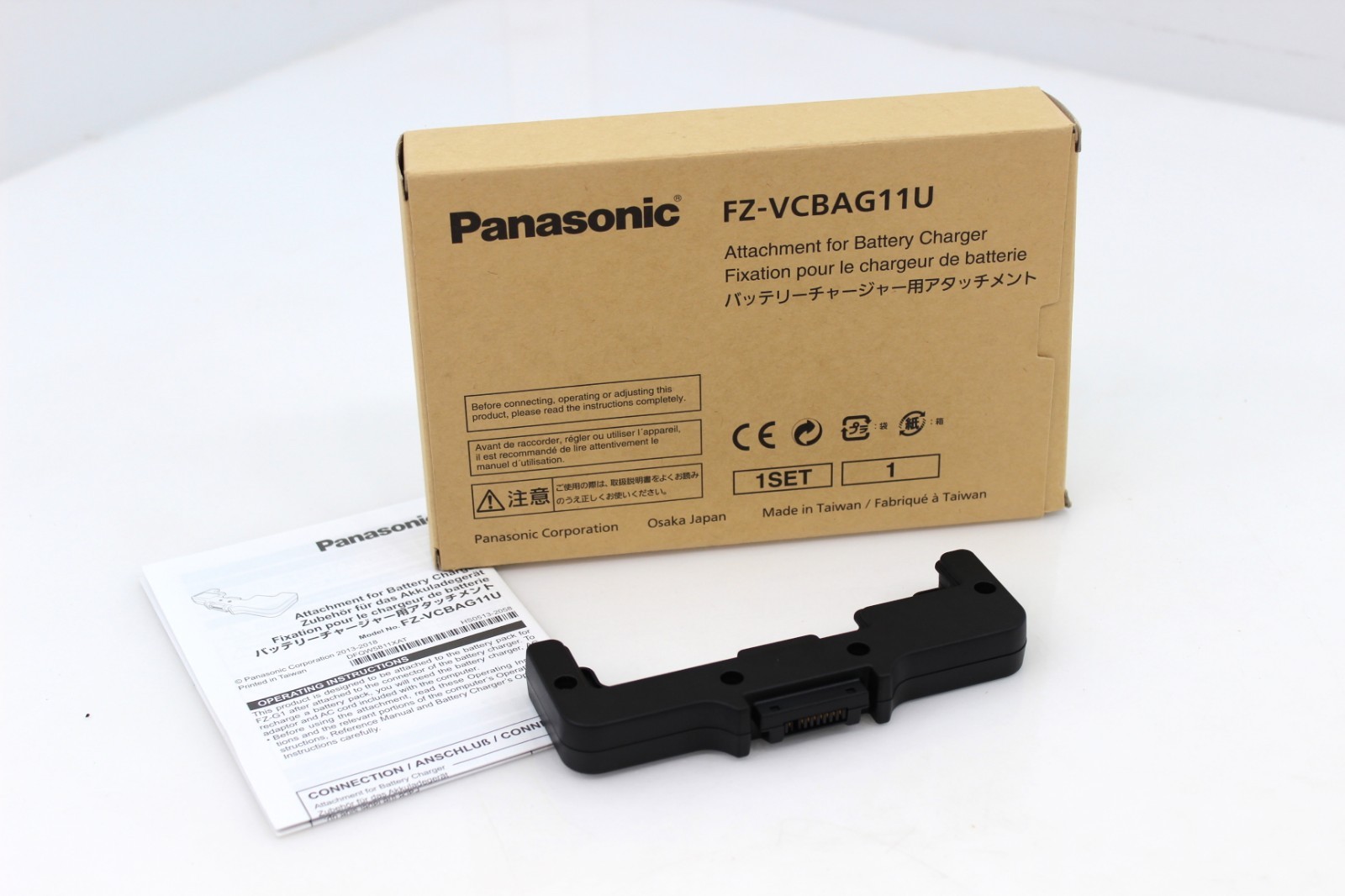 Panasonic Toughpad FZ-G1 Battery Charger Attachment (model FZ-VCBAG11U)