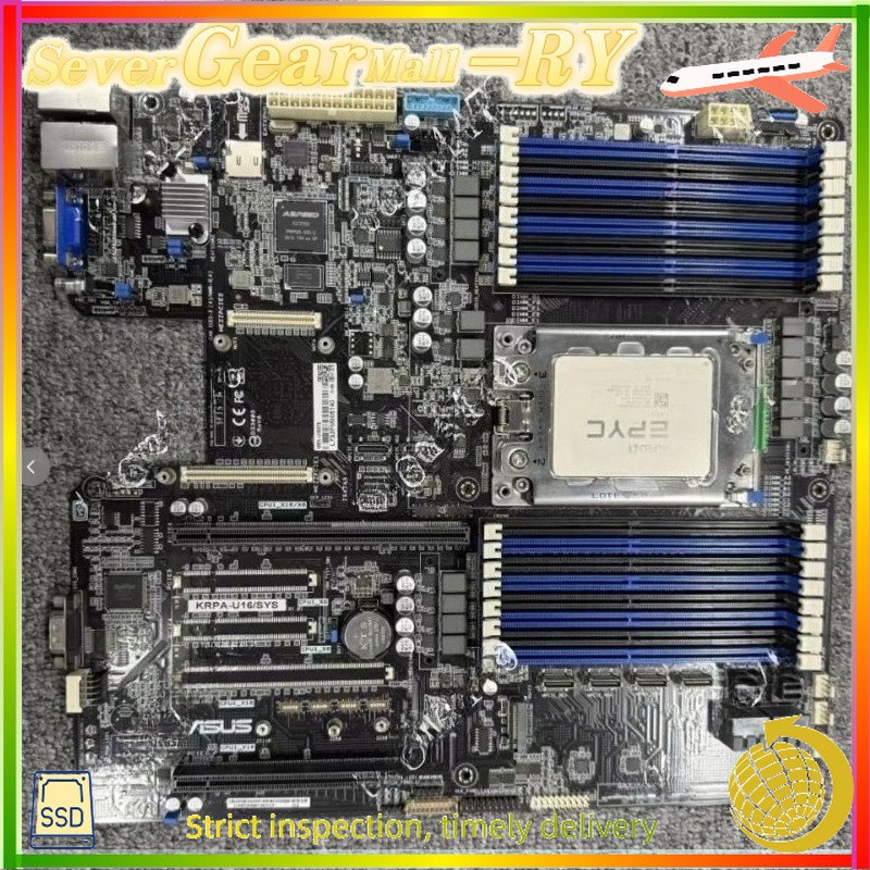ASUS KRPA-U16 SYS+AMD EPYC 7502 32 cores 64 threads 2.5GHZ motherboard+CPU