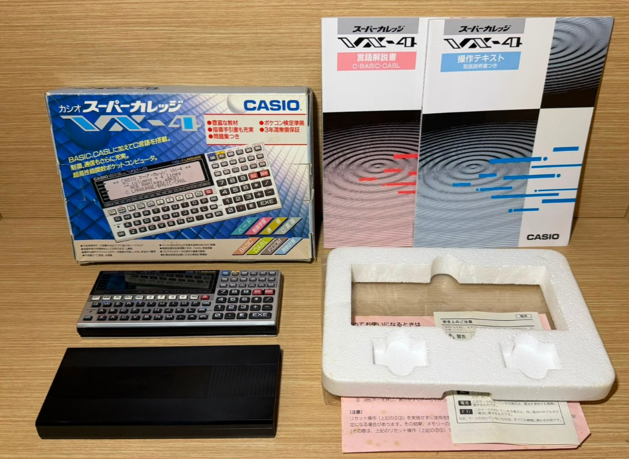 READ INFO- RARE BOXED - Casio VX-4 Pocket Personal Computer Visual Basic