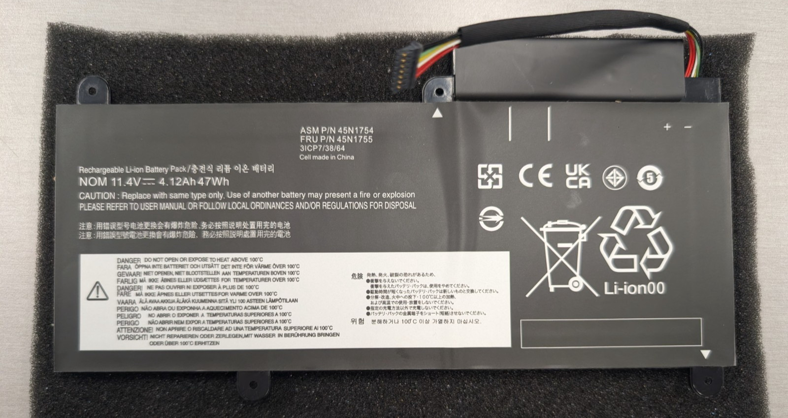 45N1754 45N1755 Laptop Battery Replacement for Lenovo 11.4V 4.12Ah 47Wh