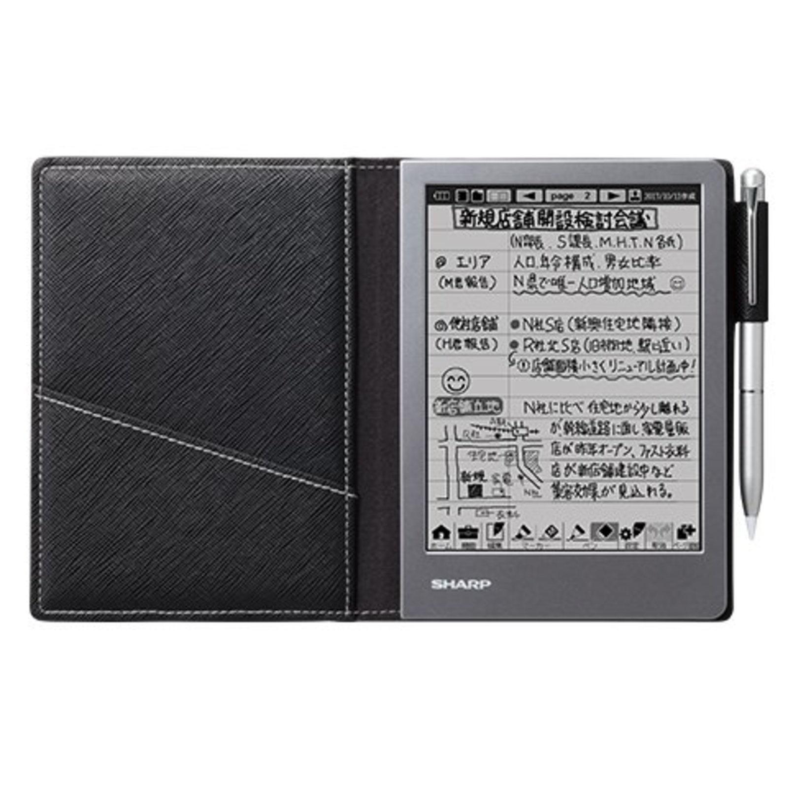 Sharp electronic notebook black WG-S50  with Tracking# New Japan