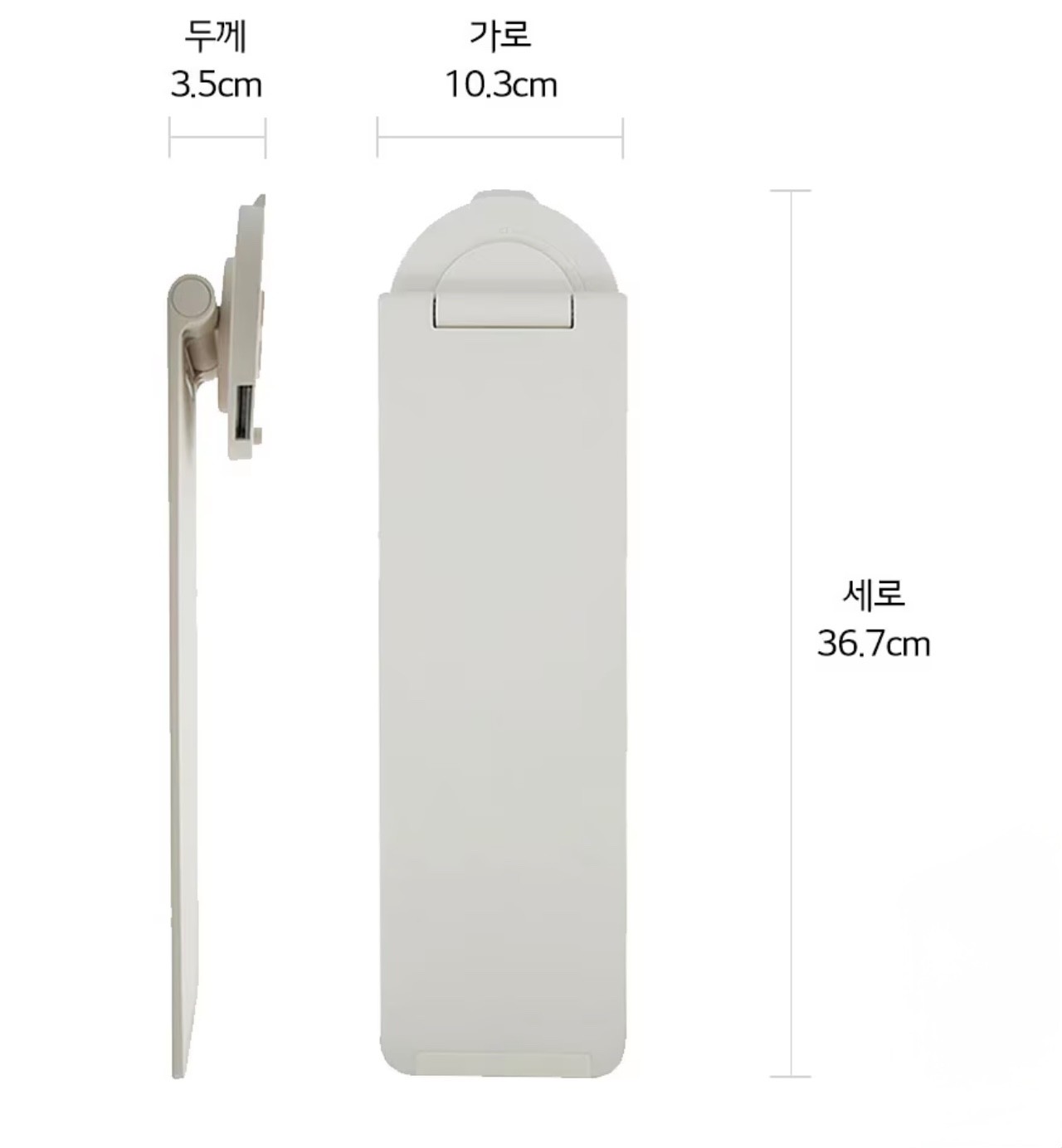 LG StanbyMe 2 One Click Stand HS25XA AAN00847302 For StanbyMe2 27ART10AKPL