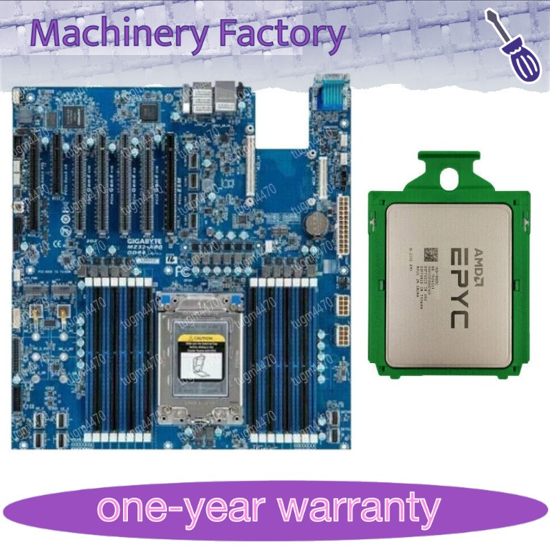 Gigabyte mz32-ar0 + 7D12 motherboard+CPU Combination AMD EPYC7002 PCIE4.0