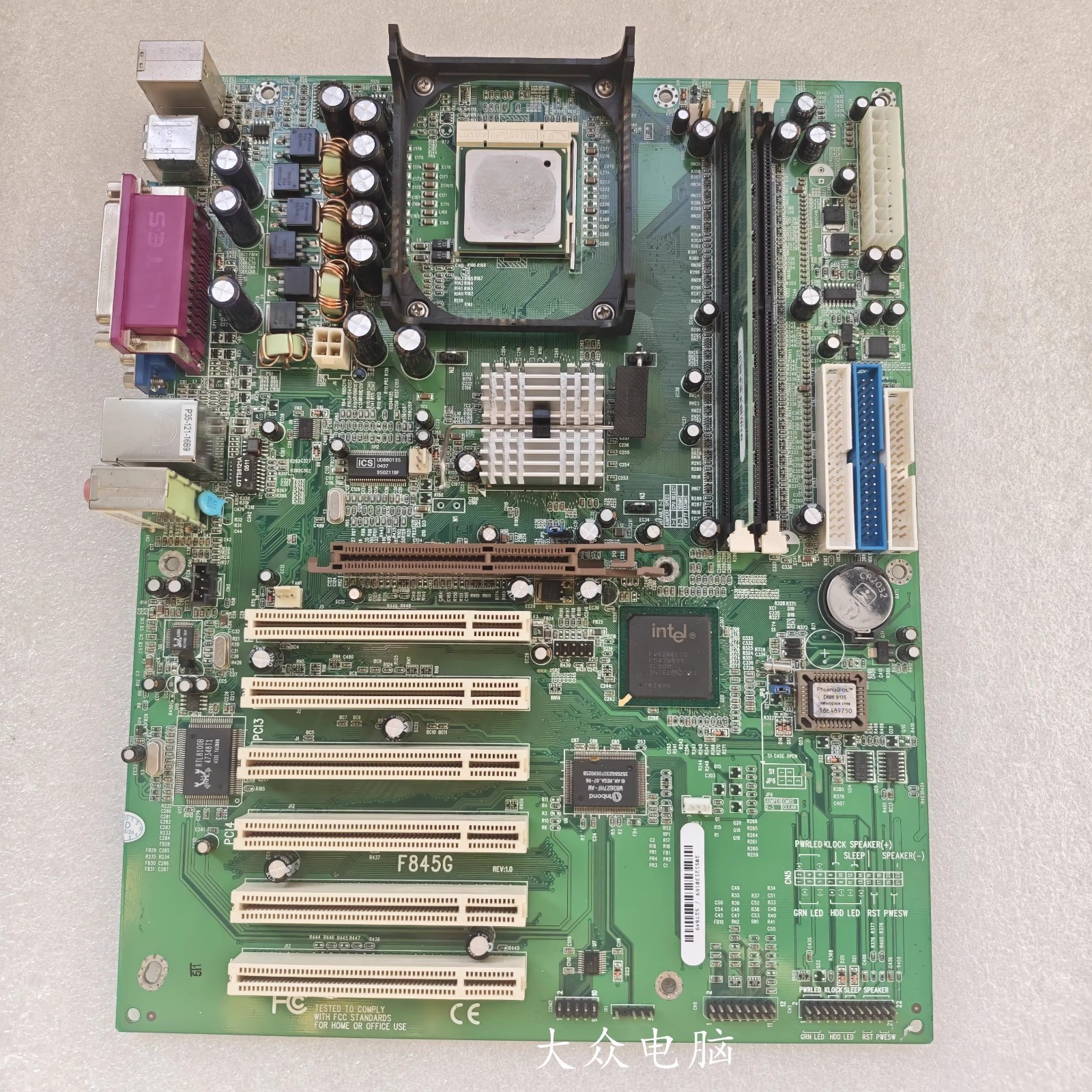 KONTRON 886LCD/ATX F845G Industrial Motherboard