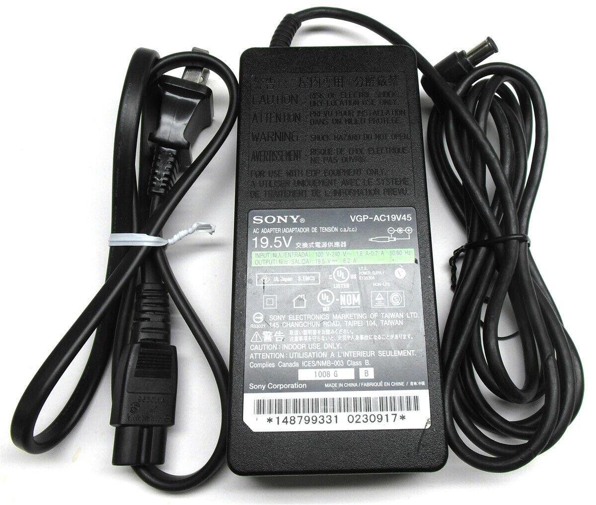 Genuine Sony Laptop Charger AC Adapter Power Supply VGP-AC19V45 19.5V 6.2A 120W 