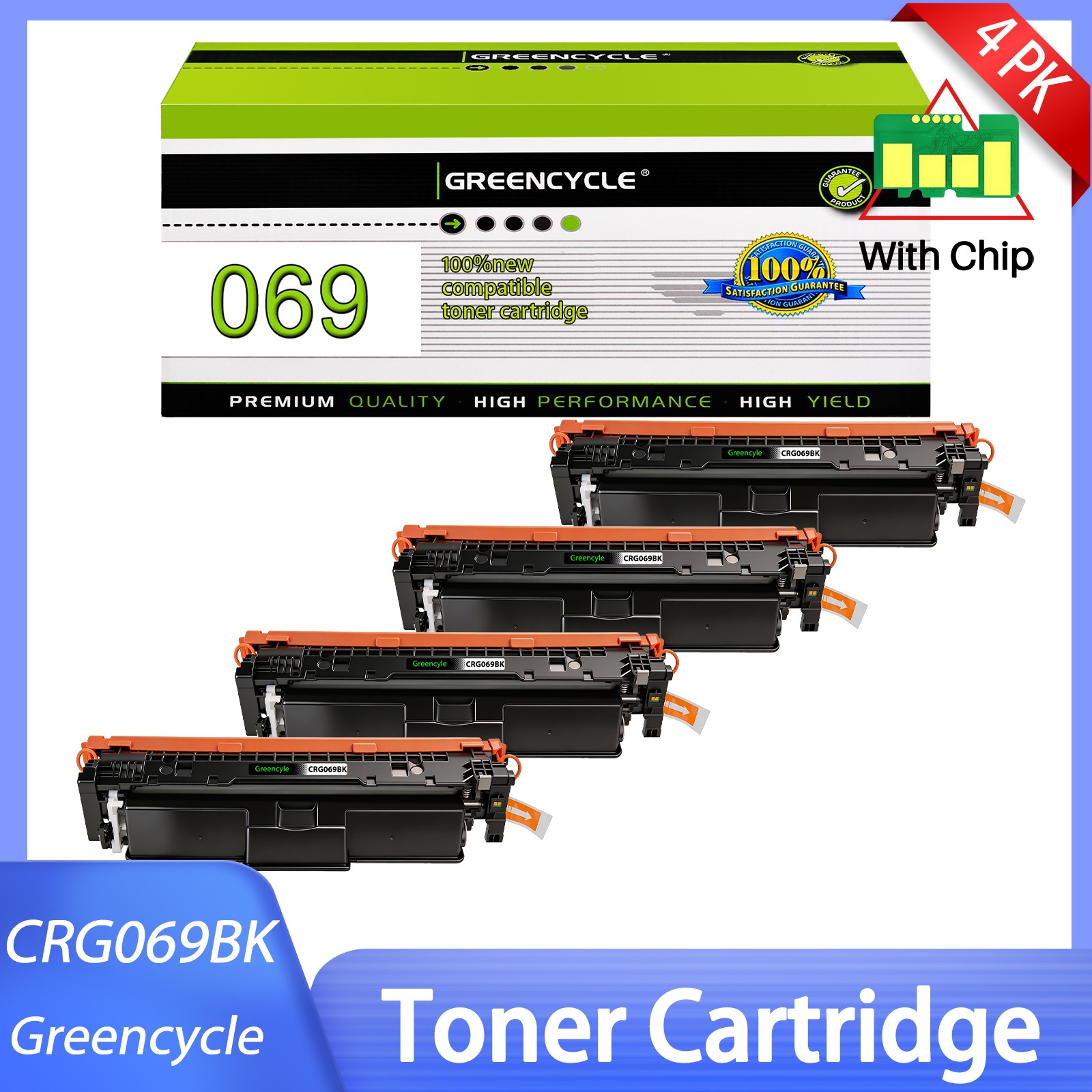 4P CRG069 CRG-069 Compatible Toner Cartridge for Canon MF752cdw MF751Cdw MF756Cx