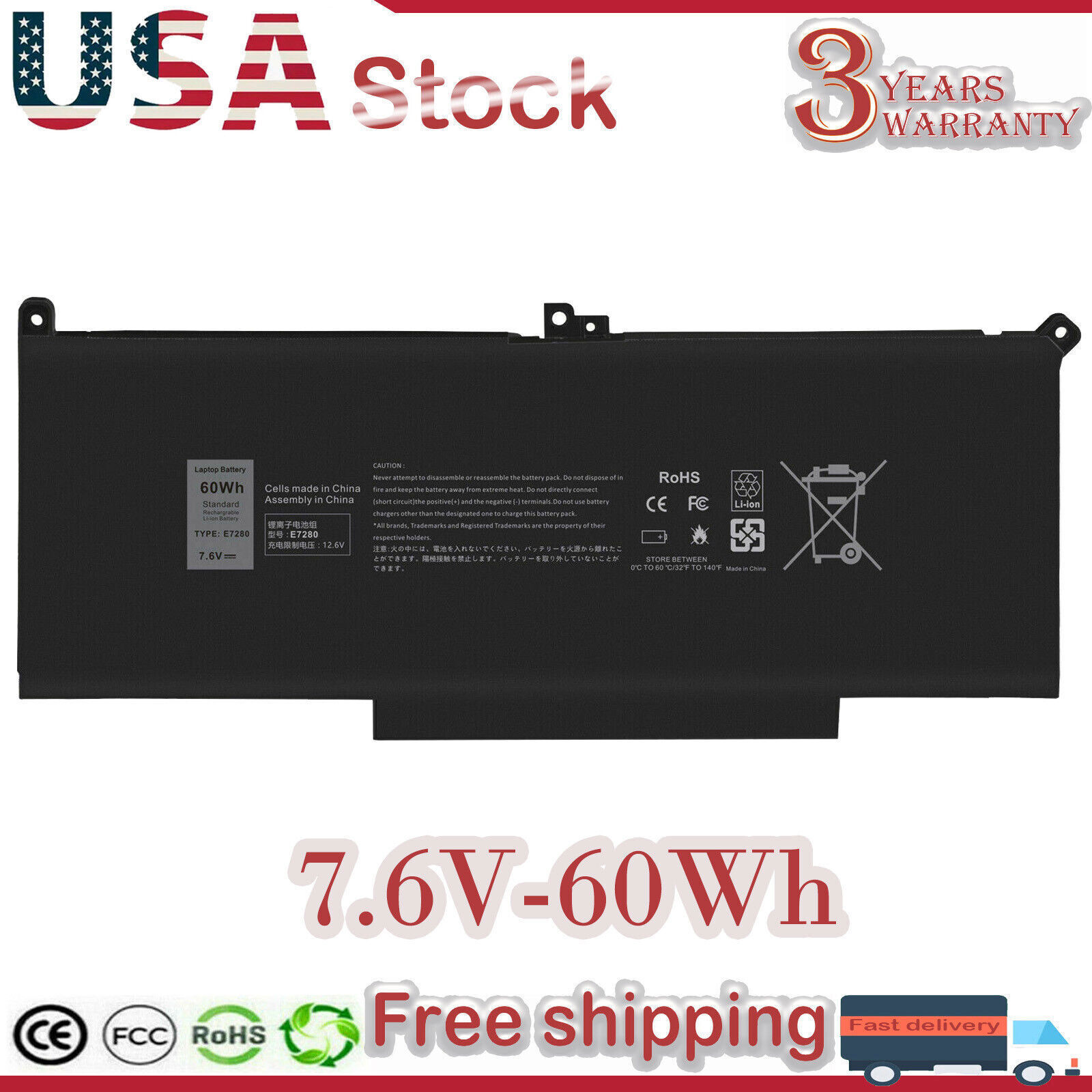 E7280 Battery for Dell Latitude 12/13/14 E7290 E7380 E7390 E7480 E7490 F3YGT US