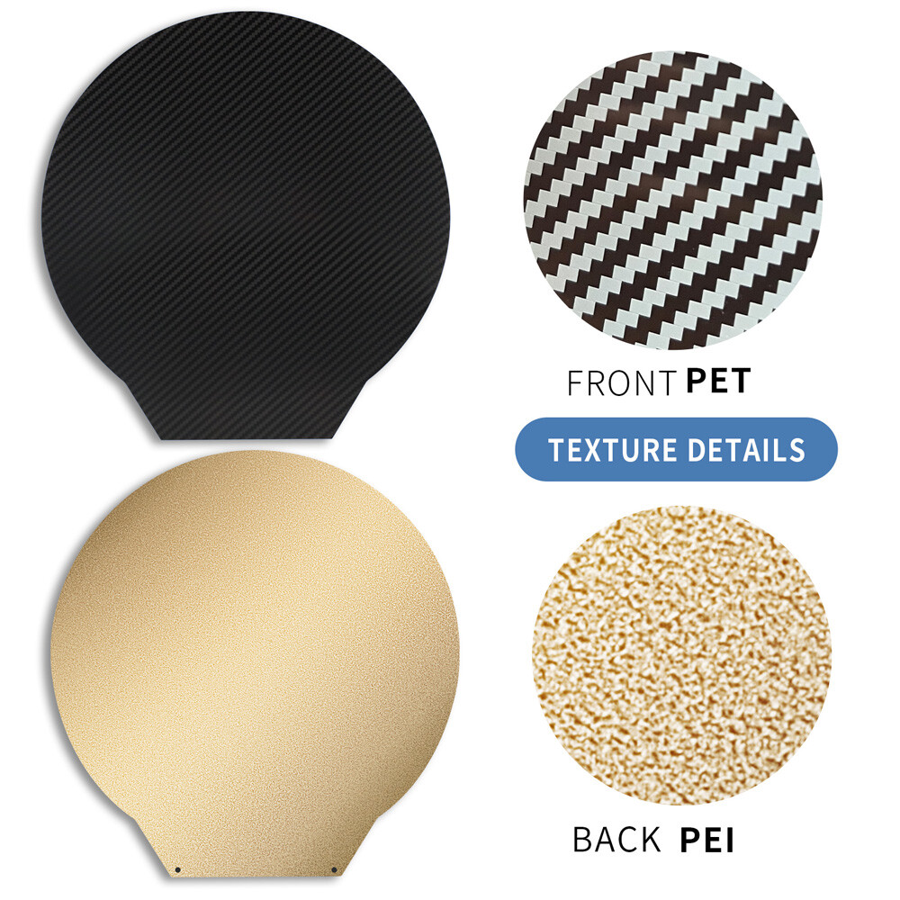 IdeaFormer Round Carbon Fiber PET+Texture PEI Spring Steel Sheet for Ender 3