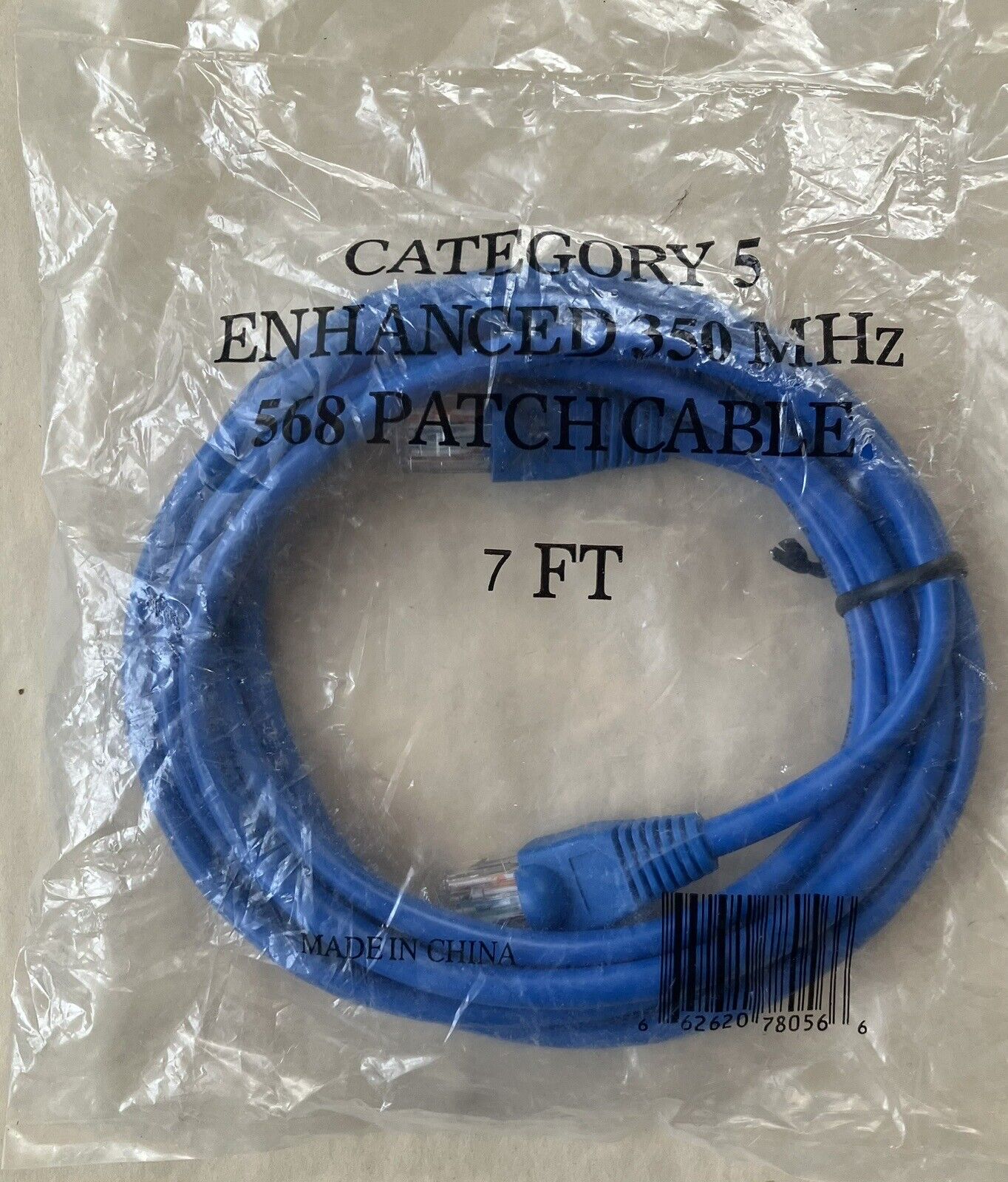 Cat 5e Enhanced 350 MHz 568 Booted Patch Cable RJ45 7 ft