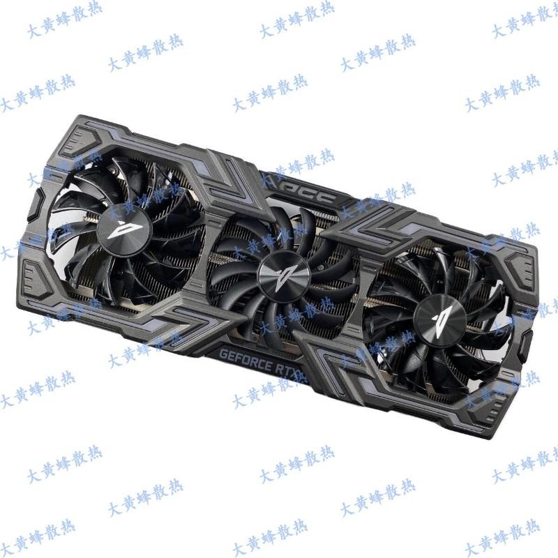 Graphics Card Heat Sink Radiators For ZOTAC RTX2080ti PGF Extreme Player Power