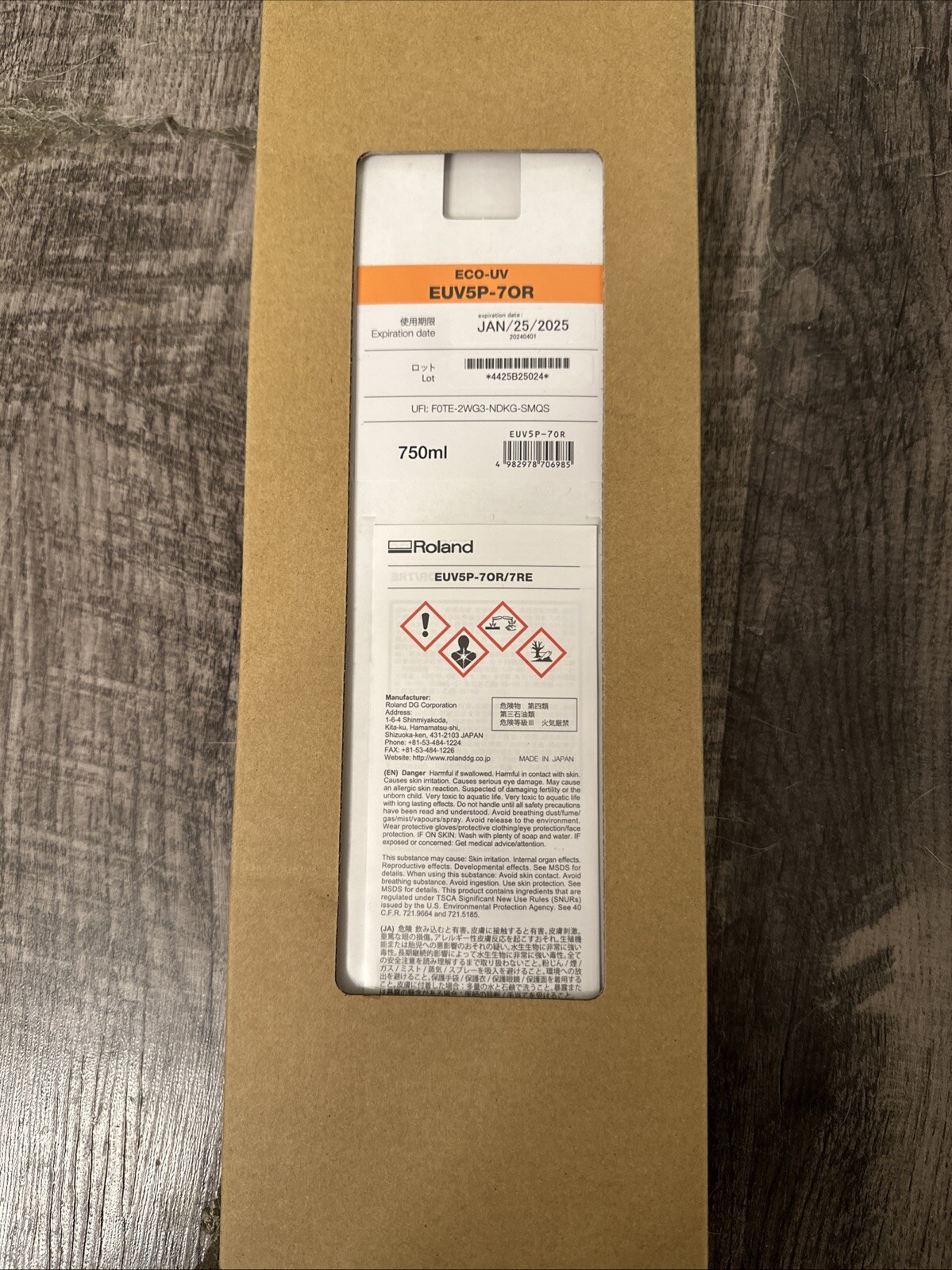 Roland Eco-UV EUV5 Ink 750ml Pouch - EUV5P ORANGE Expiration January 25th 2025