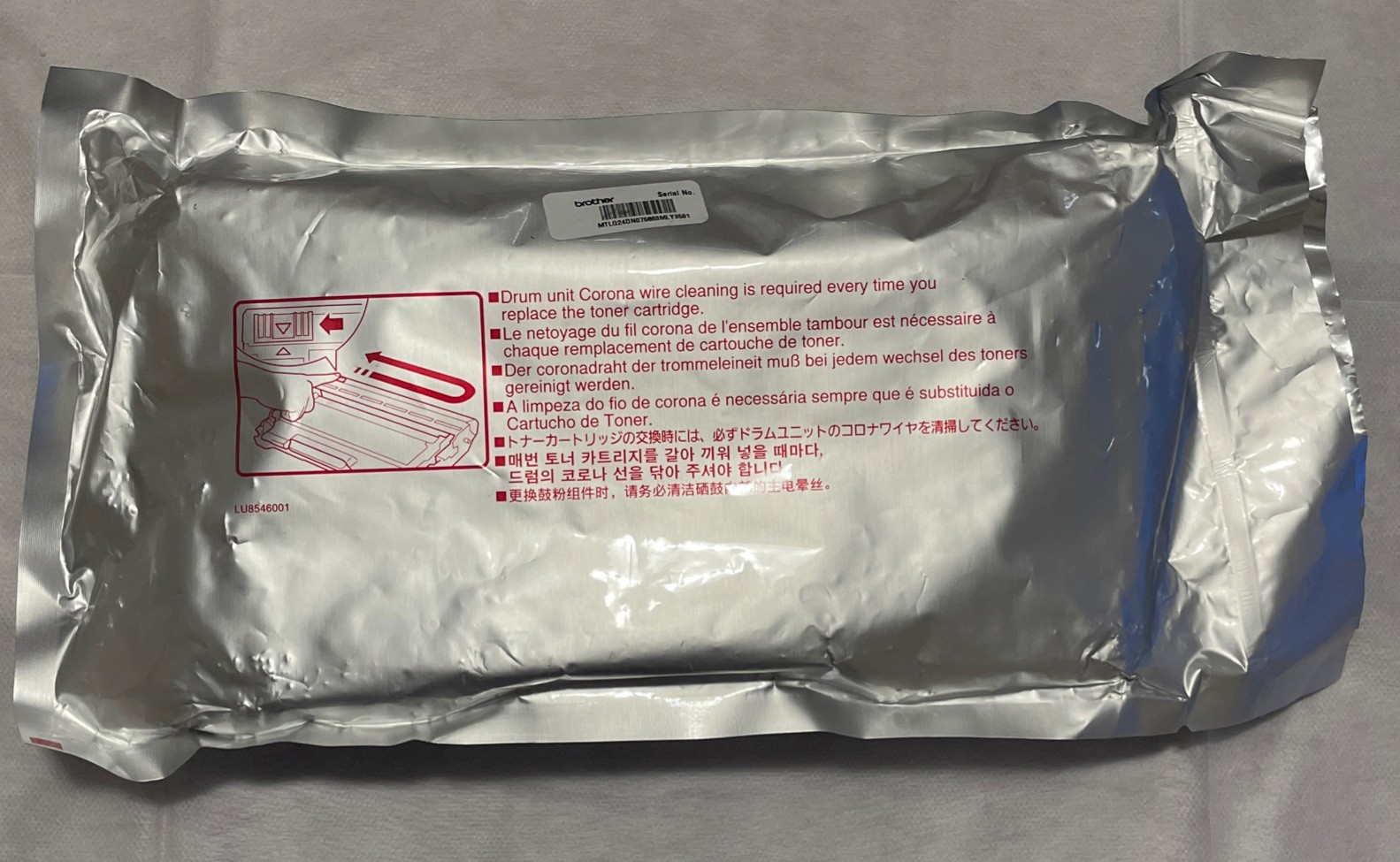 Genuine Brother DR420 OEM Drum Unit New Sealed No Box Printer Laser Imaging