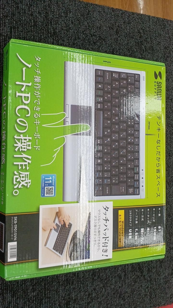 SANWA SUPPLY SKB-TP01SVN Keyboard