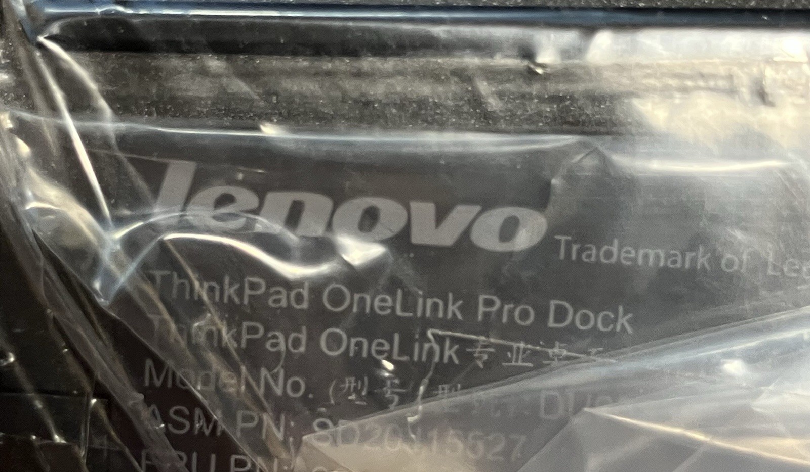 Lenovo 03X7011 ThinkPad OneLink DU9033S1 Dock DVI DisplayPort USB 3.0
