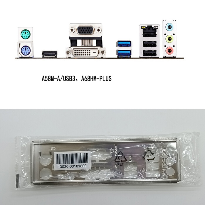 A58M-A/USB3 A68HM-PLUS FOR ASUS IO I/O SHIELD Back Plate BackPlate