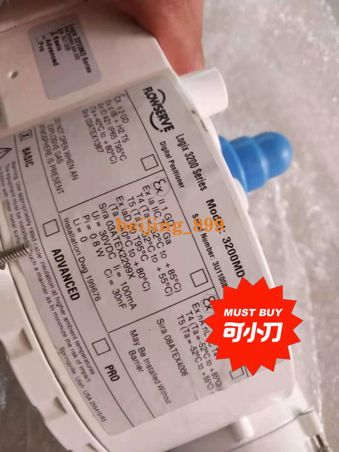 1PC NEW Flowserve logix 3200 series valve positioner 3200MD Fast transportation