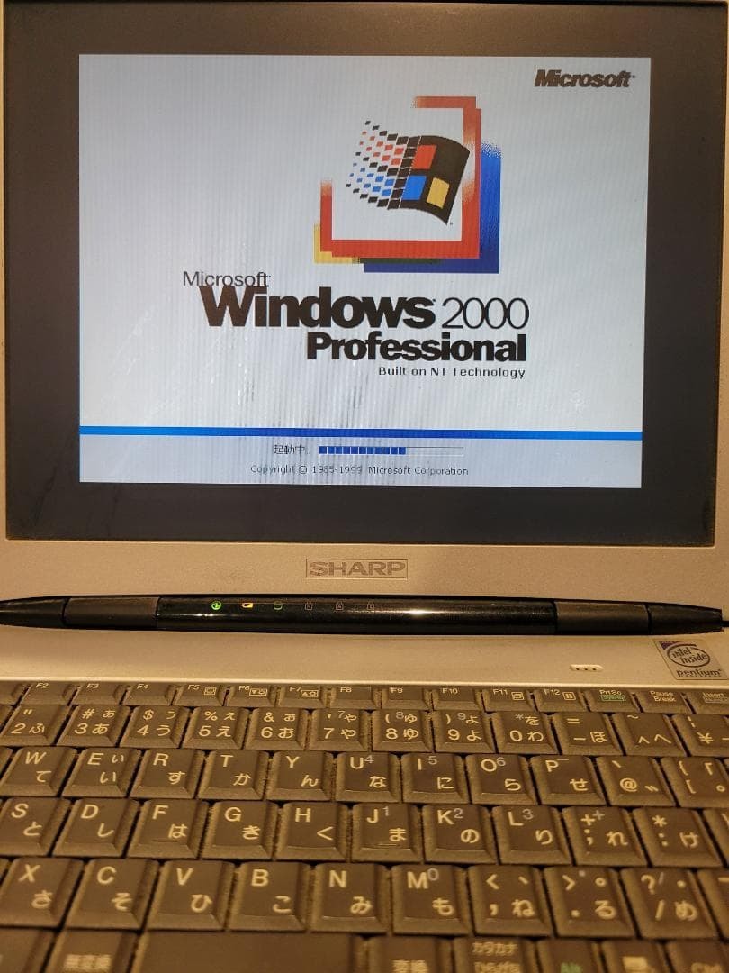 SHARP Mebius Note Project Pc-Pj1-98 Retro Pc Laptop Vintage Computer Portable Pc