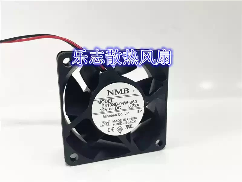 1PCS NMB 2410SB-04W-B60 DC12V 0.22A 6025 2-Wire inverter cooling fan