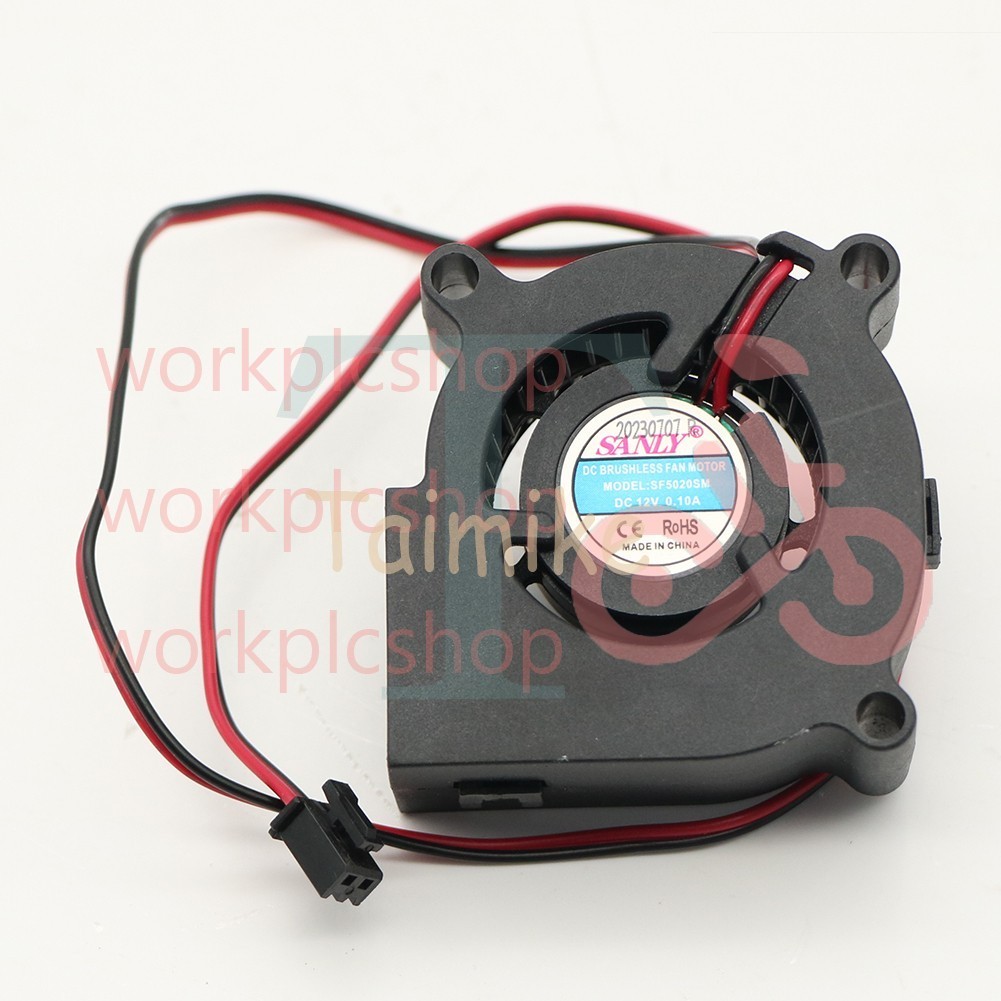 1PCS NEW Cooling Fan For SANLY SF5020SM 12V 0.10A 50x50x20mm
