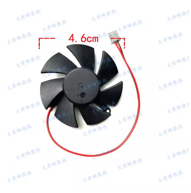Graphics Card Cooling Fan For ZOTAC GT640 730 740 DDR3 LP Half-Height Card