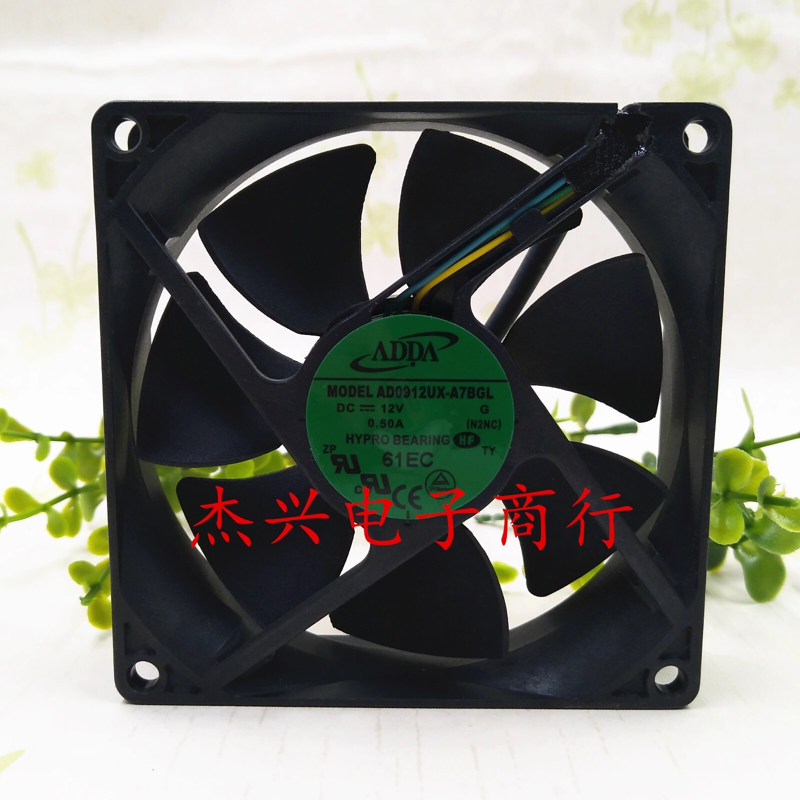 ADDA AD1224HX-F52 DC24V 0.32A 3-Wire Silent Cooling Fan