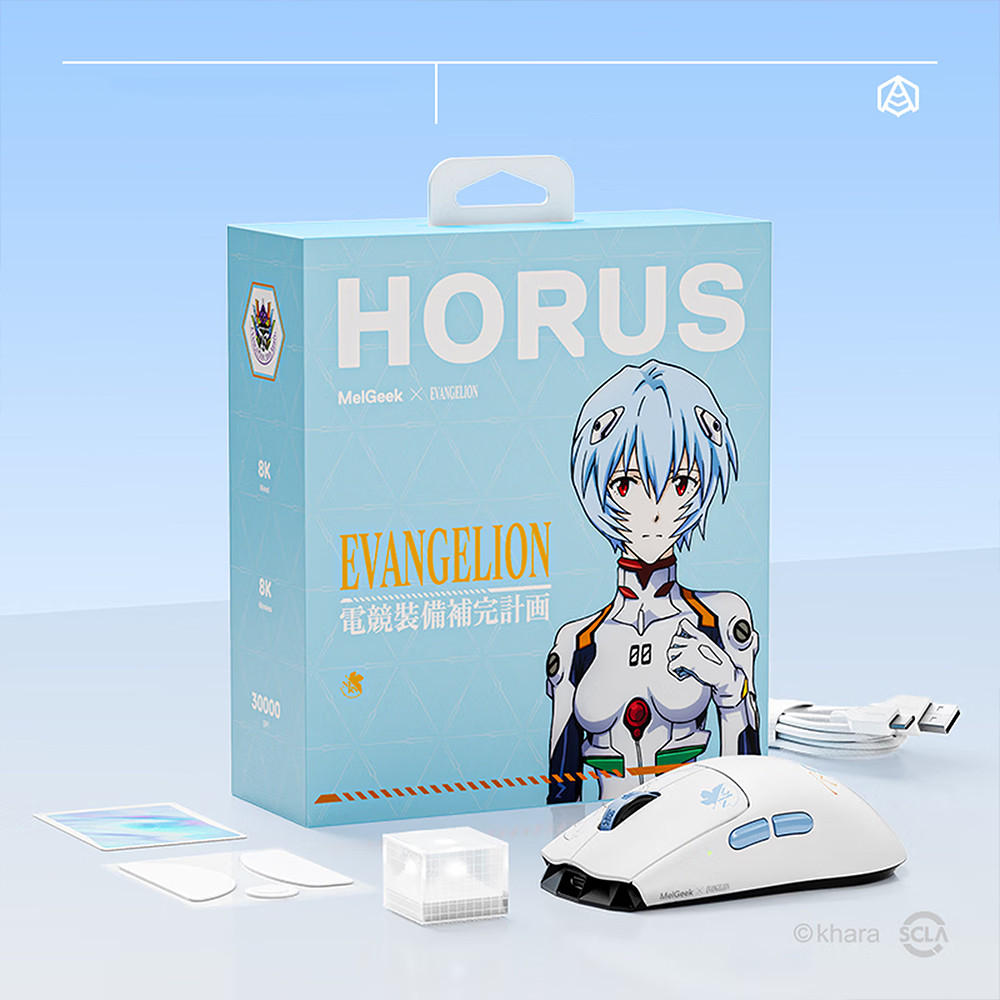 MelGeek × EVANGELION HORUS Wireless Gaming Mouse — PAW3950 30K Dual 8K 300 mAh