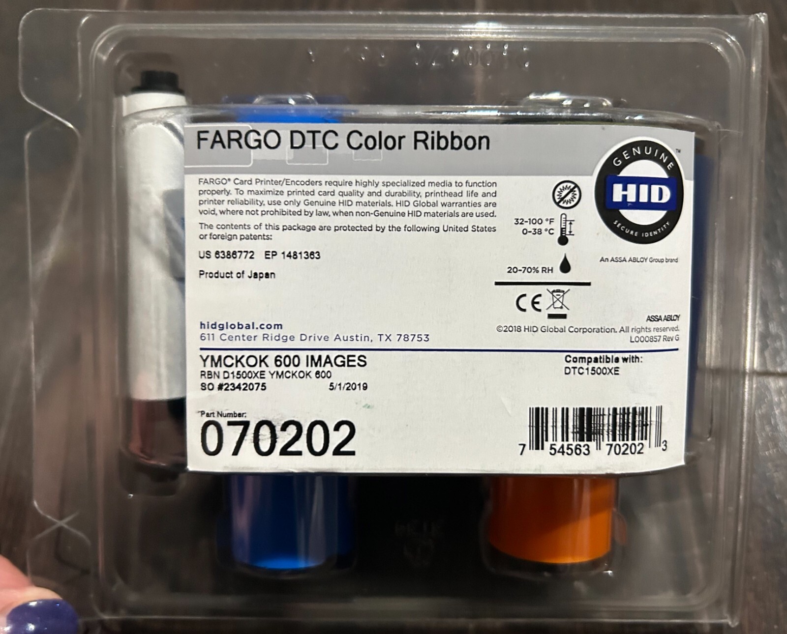 Fargo 82604 Holographic PolyGuard Overlaminate High Secure Orbit Design 1.0 mil