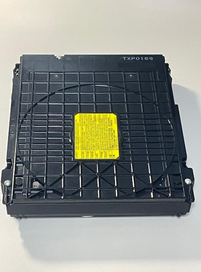Panasonic DIGA Blu-ray Drive TXP0169 Used, Full Function, 25/50/100GB [Age 13+]