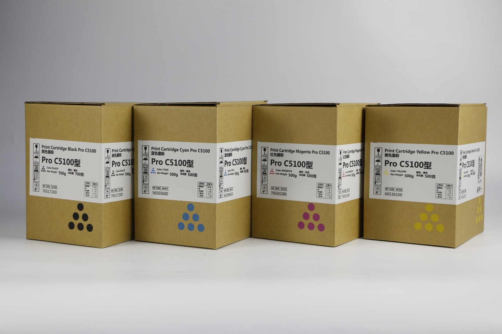 Japan Replacement Toner for Ricoh Pro C5100 C5110  Cyan, Magenta, Yellow, Black