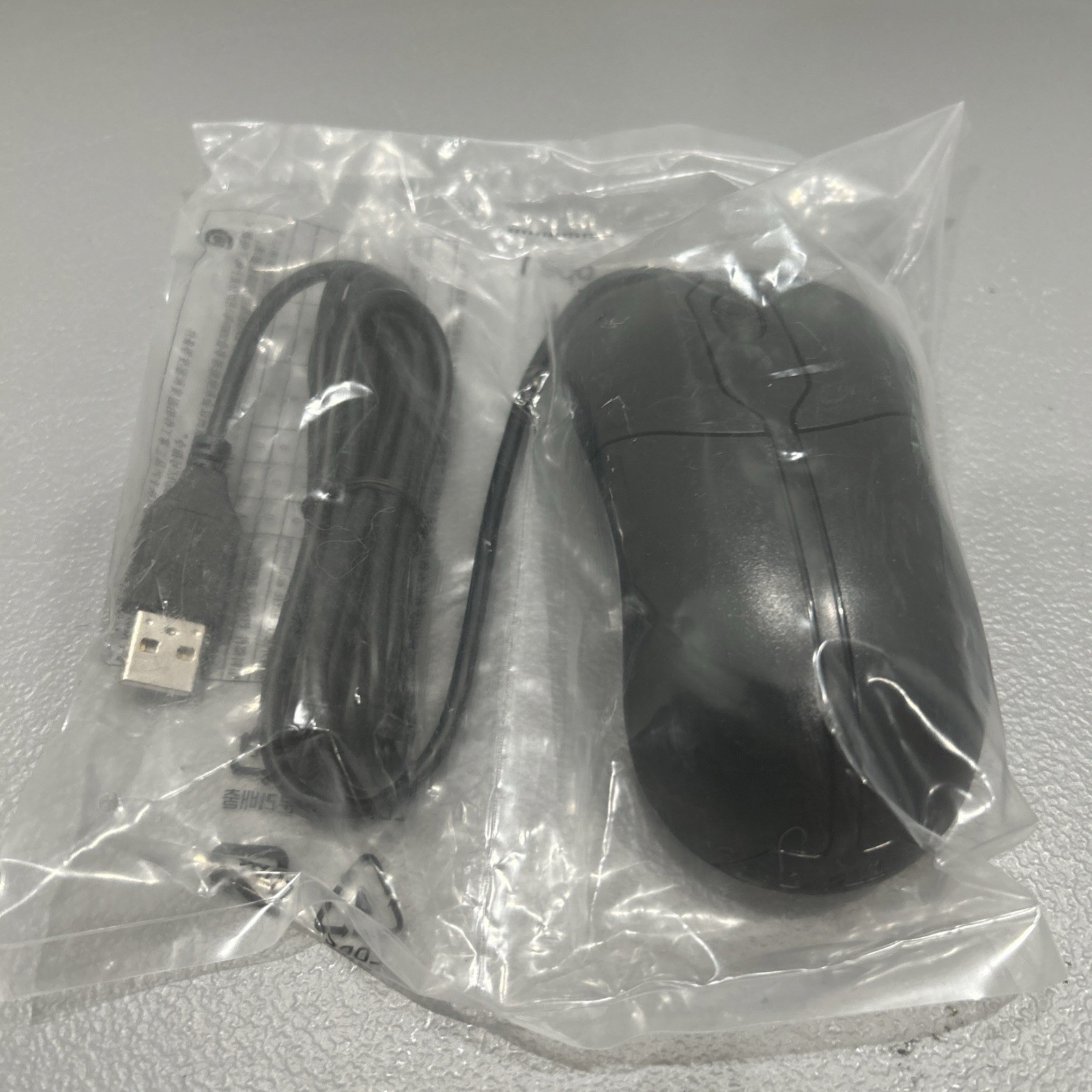 DELL Optical Wheel Mouse M-UAR DEL7 USB Wired - FACTORY SEALED NEW OLD STOCK