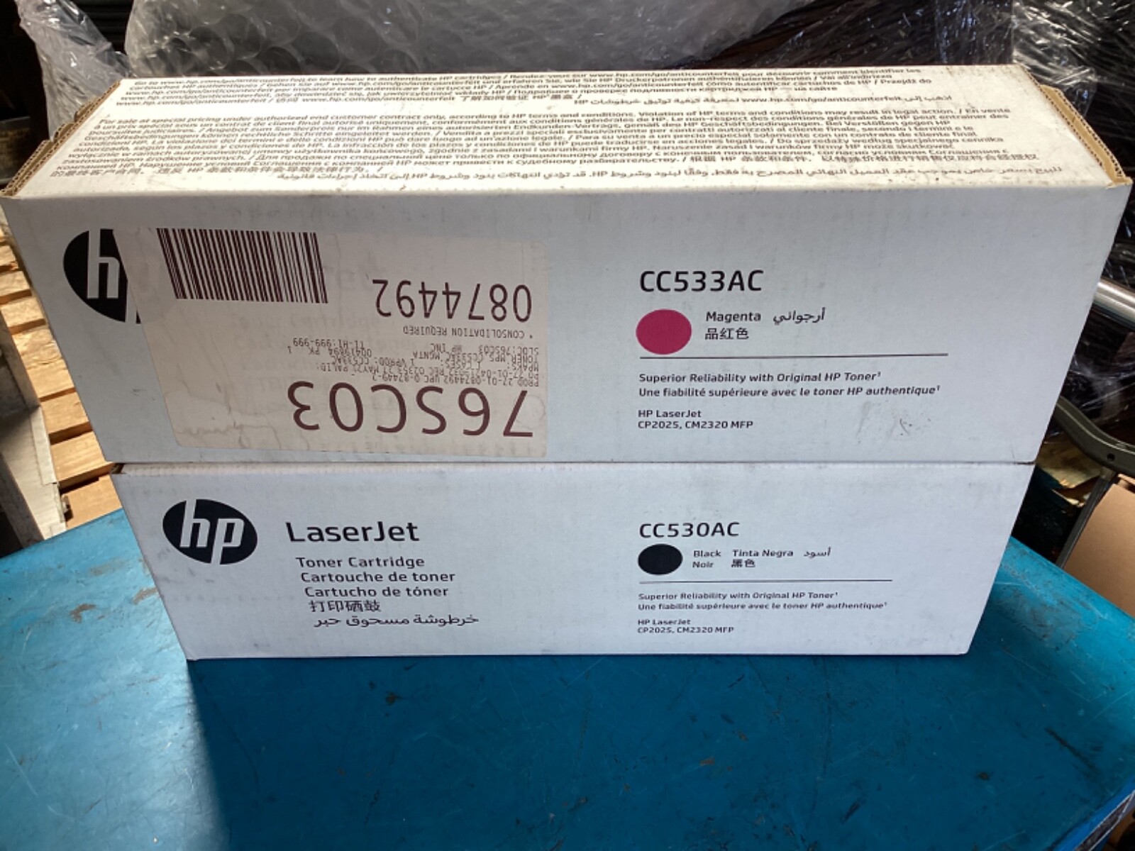 New HP laserJet Black and Magenta 