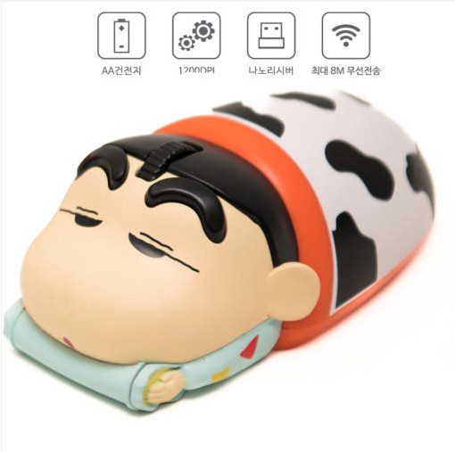Crayon Shin-chan Pajamas Figure Wireless Bluetooth Mouse Leto Official Licensed