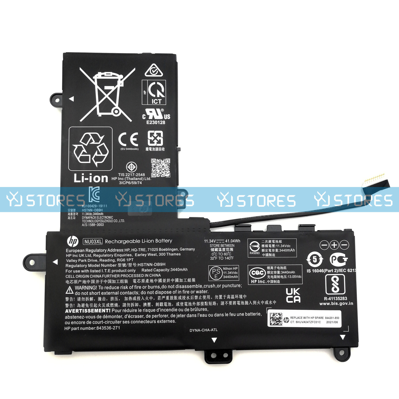 Genuine NU03XL OEM Battery for Hp Pavilion X360 11-u 11-ab 844201-855 HSTNN-UB6V