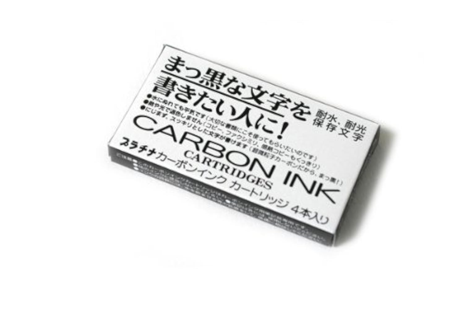 Carbon Pen Ink Cartridge - Pack of 4 - Black 3 Set