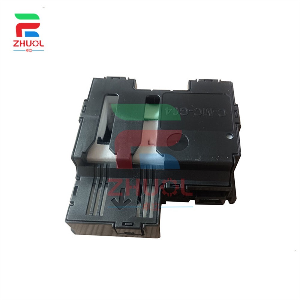 5X CANON MC-G04 waste ink bin for G1330G1430 G1530 G1737 G1831 G2470 G2570 G2770