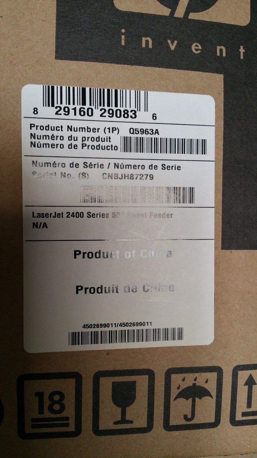 NEW HP LaserJet 2400 Series 500-Sheet Paper Tray Feeder 2420 2430 2430dn Q5963A