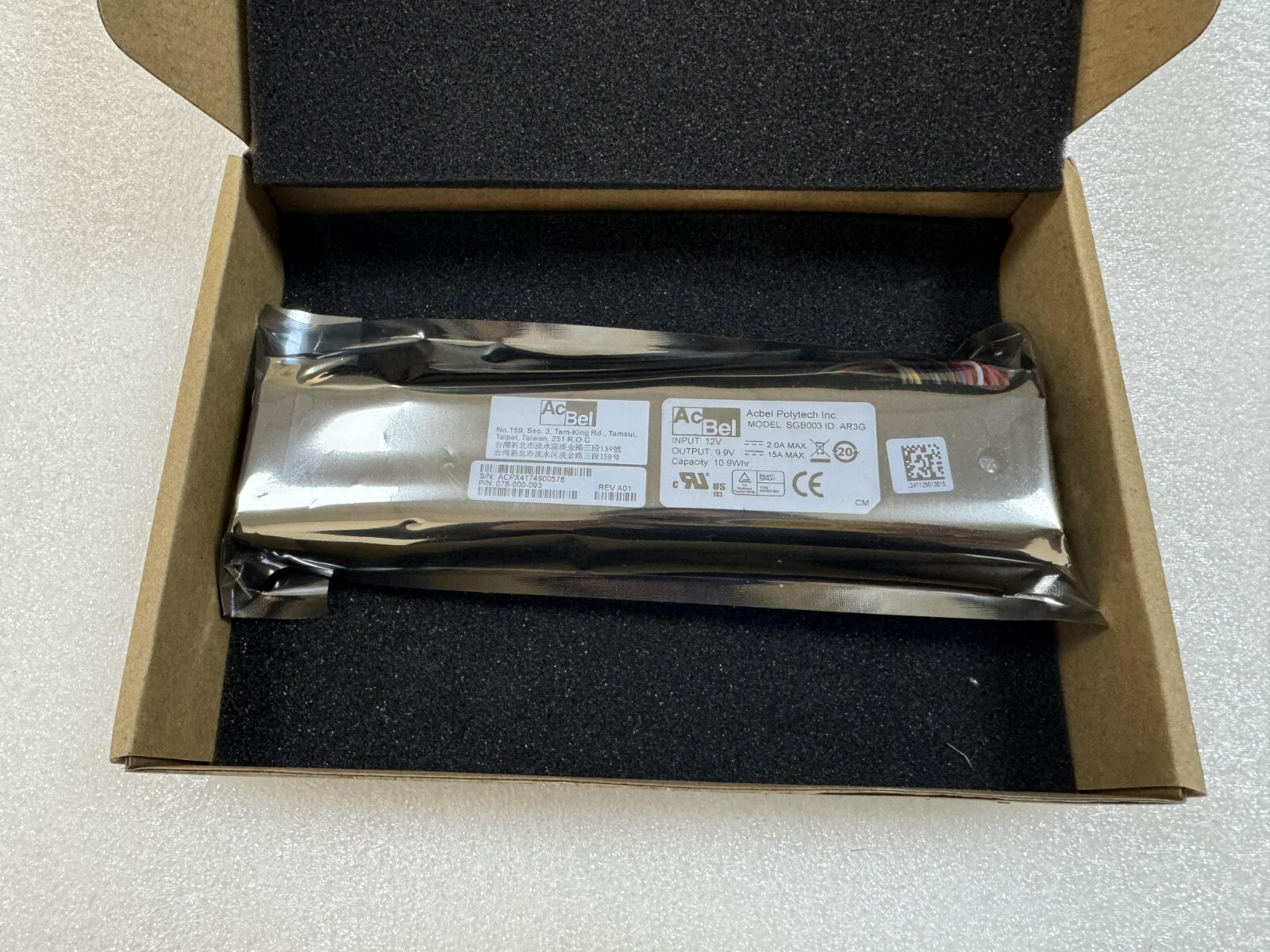 Used EMC VNX3100 3150  3200 Controller Battery narrow connector 078-000-093