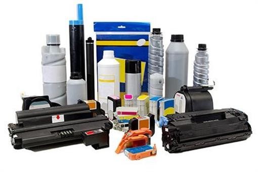 MO Brand Toner/Cartridges Black Part# C231HK0