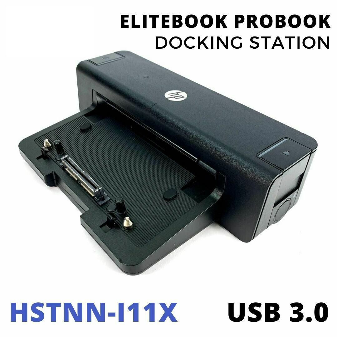 HP HSTNN-I11X Laptop USB 3.0 Dock Station Port Replicator 688169-001