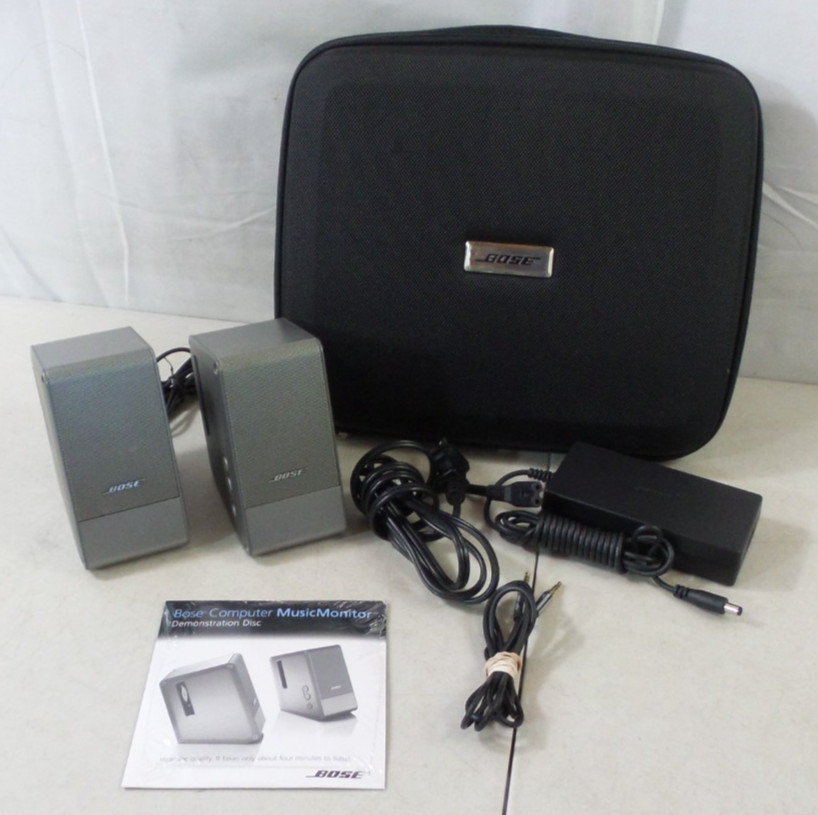 Bose PC Computer Laptop Speakers Studio Quality Sound